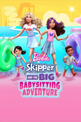 Барби: приключения няни Скиппер (2023)
