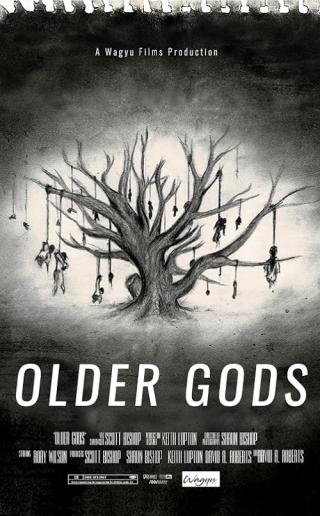 Старые Боги (2023)